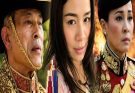 อรอนงค์ปิยนาฏวชิรพัทธ์ตักบาตรร่วมขัน ร10 คู่กันทุกภพ “ราชินีสุทิดา” อยู่เป็น-ยิ้มนอกช้ำใน?
